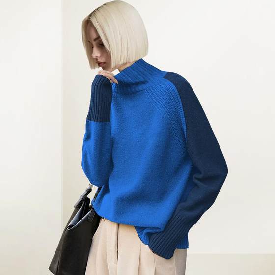 Half turtleneck contrasting sweater for women in 2025 autumn new style loose pullover long sleeve knitted splicing base shirt
Half turtleneck contrasting sweater for women in 2025 autumn new style loose pullover long sleeve knitted splicing base shirt