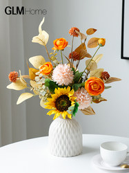 Artificial Flowers, High-End Realistic Ceramic Vases, Living Room Decorations, Table Decorations, Floral Arrangements, High-End Decorative Items Artificial Flowers, High-End Realistic Ceramic Vases, Living Room Decorations, Table Decorations, Floral Arrangements, High-End Decorative Items