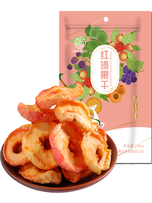 荣耀敦煌沙果干260g甘肃敦煌特产莫园袋装沙果片小苹果干酸甜味