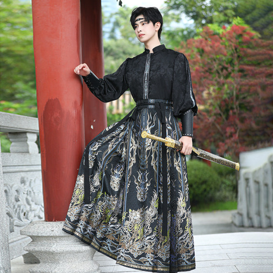 Original handsome Lanling Wang Qilin Dragon Pattern Weaving Golden Horse Face Skirt Men's Hanfu New Chinese Top Student Class Clothing Set
Original handsome Lanling Wang Qilin Dragon Pattern Weaving Golden Horse Face Skirt Men's Hanfu New Chinese Top Student Class Clothing Set