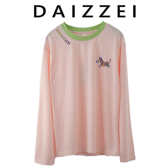 DAIZZEI~ Pink Pony Print Knitted Long Sleeve T-shirt for Women 2025 Autumn New Loose Casual Versatile Top
DAIZZEI~ Pink Pony Print Knitted Long Sleeve T-shirt for Women 2025 Autumn New Loose Casual Versatile Top