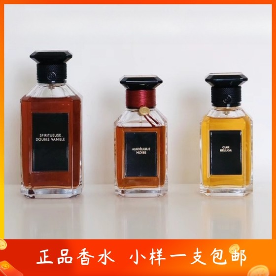 Art salon-style fragrance vanilla sweet wine angelica fragrance cold green grass white musk night orange blossom perfume sample
Art salon-style fragrance vanilla sweet wine angelica fragrance cold green grass white musk night orange blossom perfume sample