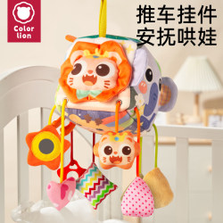 Stroller pendant toy stroller bed bell Stroller pendant toy stroller bed bell