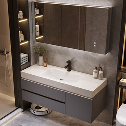 2025 New arrival Rock Plate Hot Curved All-in-One Basin Bathroom Cabinet Combination Toilet Washstand Washbasin Basin Cabinet 2025 New arrival Rock Plate Hot Curved All-in-One Basin Bathroom Cabinet Combination Toilet Washstand Washbasin Basin Cabinet
