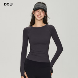 Dcw Pilates Yoga Clothing Long-Sleeved Women's Tight-Fitting Slimming Fitness Clothing Base Layer Running Training Sports Top T-Shirt Dcw Pilates Yoga Clothing Long-Sleeved Women's Tight-Fitting Slimming Fitness Clothing Base Layer Running Training Sports Top T-Shirt
