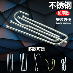 Thickened and thick stainless steel curtain hook accessories hook four claw hook curtain hook slide hook four grapple hook buckle ring Thickened and thick stainless steel curtain hook accessories hook four claw hook curtain hook slide hook four grapple hook buckle ring