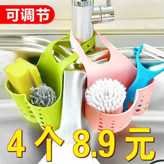 Home furnishings, daily necessities, Yiwu small commodities, department stores, kitchens, household appliances, practical 3 creative gifts, 2 yuan Home furnishings, daily necessities, Yiwu small commodities, department stores, kitchens, household appliances, practical 3 creative gifts, 2 yuan