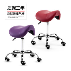 Saddle Chair Beauty Ergonomic Computer Riding Chair Bar Stool Hairdresser Designer Office Staff Chair Stool Saddle Chair Beauty Ergonomic Computer Riding Chair Bar Stool Hairdresser Designer Office Staff Chair Stool