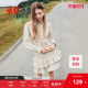 HM Women's Skirt 2025 Autumn New Drawstring Laminated High Waist Mini Skirt 1296491 
HM Women's Skirt 2025 Autumn New Drawstring Laminated High Waist Mini Skirt 1296491