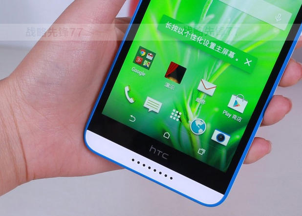 htc desire 820手机 64位系统htc 820手机 预售htc 8s