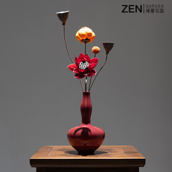 Forbidden City Red New Chinese-Style Vase Ceramic Ornament with a High-End Feel for Entryway, Living Room, Flower Arrangement, Tea Table, Office, and Traditional Chinese-Style Decoration Forbidden City Red New Chinese-Style Vase Ceramic Ornament with a High-End Feel for Entryway, Living Room, Flower Arrangement, Tea Table, Office, and Traditional Chinese-Style Decoration