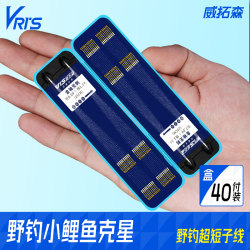 Weituosen 40 Sets of Short Line Double Hook Gold Sleeve Gold Sea Evening Fishing Hooks, Pre-Tied Finished Products, Crucian Carp and Whitebream Sleeve Hooks, Genuine Product Weituosen 40 Sets of Short Line Double Hook Gold Sleeve Gold Sea Evening Fishing Hooks, Pre-Tied Finished Products, Crucian Carp and Whitebream Sleeve Hooks, Genuine Product