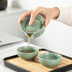 Quick Tea Set: One Pot, Two Cups, Ru Kiln Outdoor Handheld Tea Brewing Pot and Cup, Simple Portable Travel Tea Set Mini Kit Quick Tea Set: One Pot, Two Cups, Ru Kiln Outdoor Handheld Tea Brewing Pot and Cup, Simple Portable Travel Tea Set Mini Kit