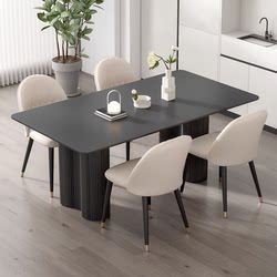 Italian style pure black slate dining table and chair combination small apartment minimalist rectangular modern simple light luxury dining table Italian style pure black slate dining table and chair combination small apartment minimalist rectangular modern simple light luxury dining table