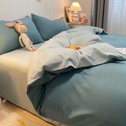 Crystal Home Textiles Official Flagship Store ins Casual Pure Cotton Four-Piece Set All Cotton Solid Color Fitted Sheet Quilt Cover Bedding Crystal Home Textiles Official Flagship Store ins Casual Pure Cotton Four-Piece Set All Cotton Solid Color Fitted Sheet Quilt Cover Bedding