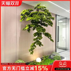 Artificial hanging upside down welcome pine tree indoor landscaping plant landscape ornaments black pine beauty pine Luo Han pine green plant Artificial hanging upside down welcome pine tree indoor landscaping plant landscape ornaments black pine beauty pine Luo Han pine green plant