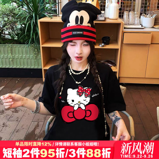 Korean sweet and cool style Kitty cat cartoon printed black short-sleeved T-shirt for women in summer loose and slim shoulder top trendy
Korean sweet and cool style Kitty cat cartoon printed black short-sleeved T-shirt for women in summer loose and slim shoulder top trendy