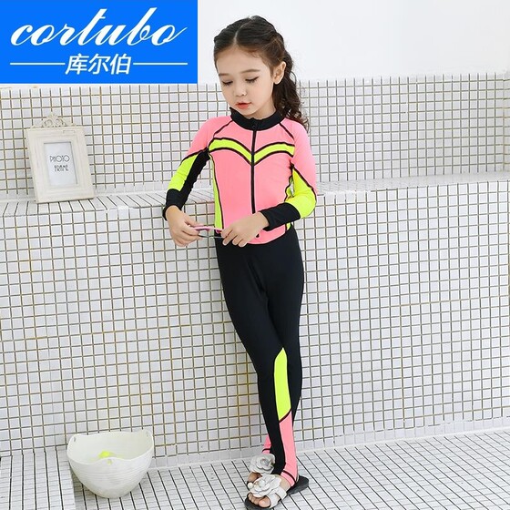 Cortubo Children's Swimsuit Girl Zhongda Children's Speed, Smooth Solding Sleeve Pants Swim Swimsuit Waterproof Mother Submare
Cortubo Children's Swimsuit Girl Zhongda Children's Speed, Smooth Solding Sleeve Pants Swim Swimsuit Waterproof Mother Submare