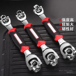 Clearance】Universal Wrench Multi-Functional Socket Wrench Set 52-in-1 Eight-In-One Multi-Purpose Wrench 360-Degree Universal Clearance】Universal Wrench Multi-Functional Socket Wrench Set 52-in-1 Eight-In-One Multi-Purpose Wrench 360-Degree Universal