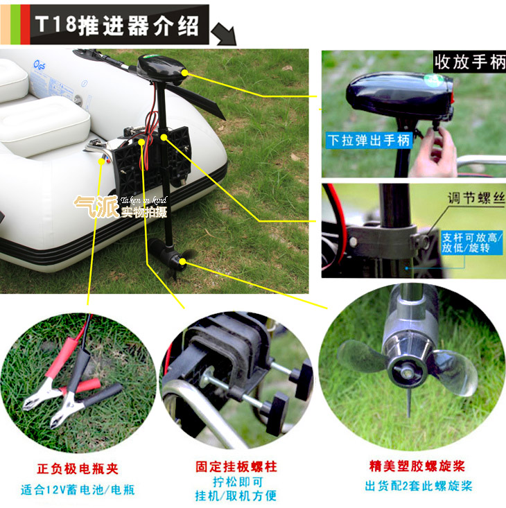 t18船用推进器】