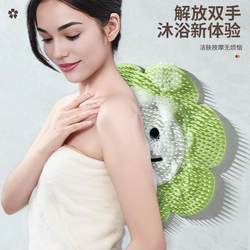 Back Scrubber Pad for Lazy People, Bathing Back Scrubber Brush, Powerful Self-Scrubbing, Wall-Mounted, Silicone Bathing Tool Back Scrubber Pad for Lazy People, Bathing Back Scrubber Brush, Powerful Self-Scrubbing, Wall-Mounted, Silicone Bathing Tool