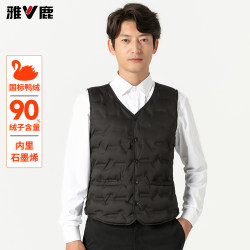 Yalu Graphene Down Vest Men's 2025 New Men's V-neck Down Jacket Liner Slim Fit Duck Down Vest Yalu Graphene Down Vest Men's 2025 New Men's V-neck Down Jacket Liner Slim Fit Duck Down Vest