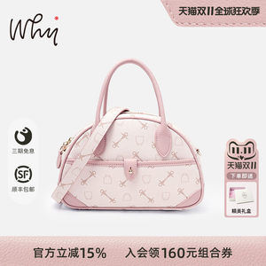 WHY2025 New Fashion Bowling Bag Versatile Commuting Ladies Handbag Shoulder Crossbody Shell Bag 
WHY2025 New Fashion Bowling Bag Versatile Commuting Ladies Handbag Shoulder Crossbody Shell Bag