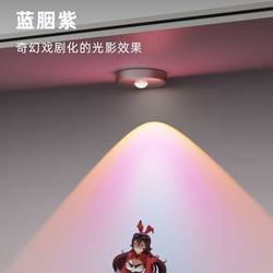 Remote Control Led Wine Cabinet Rechargeable Magnetic Wireless Self-Adhesive Spotlight No-Plug Small Hill Light Wine Cabinet Display Cabinet Light Strip Remote Control Led Wine Cabinet Rechargeable Magnetic Wireless Self-Adhesive Spotlight No-Plug Small Hill Light Wine Cabinet Display Cabinet Light Strip