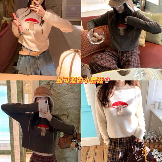 Korean version @bychapt*r Super cute crochet knitted mushrooms ~ soft and glutinous short round neck wool sweater 
Korean version @bychapt*r Super cute crochet knitted mushrooms ~ soft and glutinous short round neck wool sweater