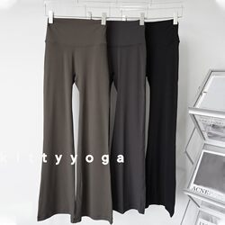 【Fairy Flare Pants】Available in Sizes, Slightly Flared Yoga Pants, High-Waisted Tight-Fitting Sports Pants, Slightly Spicy Pilates Outerwear 【Fairy Flare Pants】Available in Sizes, Slightly Flared Yoga Pants, High-Waisted Tight-Fitting Sports Pants, Slightly Spicy Pilates Outerwear