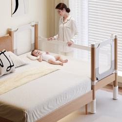 Beech Baby's Bed Patchwork Bed Baby's Bedside Widened Bed Children's Bed Solid Wood Highlight Guardrail Small Bed Patchwork Big Bed Beech Baby's Bed Patchwork Bed Baby's Bedside Widened Bed Children's Bed Solid Wood Highlight Guardrail Small Bed Patchwork Big Bed