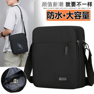 Simple multi-layer men's one-shoulder crossbody bag large capacity new Oxford cloth wear-resistant backpack waterproof outdoor sports bag 
Simple multi-layer men's one-shoulder crossbody bag large capacity new Oxford cloth wear-resistant backpack waterproof outdoor sports bag