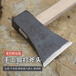 Spring Steel Axe Board Axe Carpenter Big Axe Chopping Wood Axe Mountain Chopping Wood Axe Outdoor Axe Chopping Wood Axe For Home Cutting Wood Axe Spring Steel Axe Board Axe Carpenter Big Axe Chopping Wood Axe Mountain Chopping Wood Axe Outdoor Axe Chopping Wood Axe For Home Cutting Wood Axe