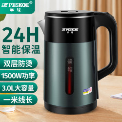 Hemispherical Electric Kettle for Home Use, Stainless Steel Electric Heating and Insulation Integrated Kettle, Automatic Power-Off, Large Capacity Electric Kettle Hemispherical Electric Kettle for Home Use, Stainless Steel Electric Heating and Insulation Integrated Kettle, Automatic Power-Off, Large Capacity Electric Kettle
