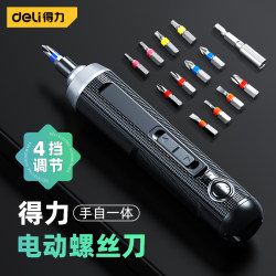 Deli Electric Screwdriver Rechargeable Mini Small Electric Screwdriver High Torque Multifunctional Screwdriver Household Screwdriver Deli Electric Screwdriver Rechargeable Mini Small Electric Screwdriver High Torque Multifunctional Screwdriver Household Screwdriver