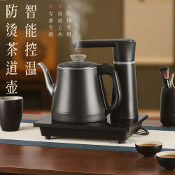Kettle for Making Tea, Special for Kung Fu Tea, Stainless Steel Tea Stove, Tea Table, Integrated Automatic Water Supply, Electric Heating Kettle for Making Tea, Special for Kung Fu Tea, Stainless Steel Tea Stove, Tea Table, Integrated Automatic Water Supply, Electric Heating