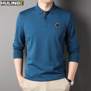 Young men's lapel tops men's POLO shirt 
Young men's lapel tops men's POLO shirt