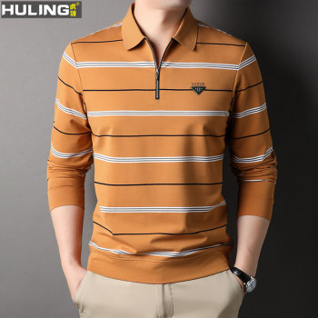 Young men's long-sleeved T-shirt striped cotton men's clothing 
Young men's long-sleeved T-shirt striped cotton men's clothing