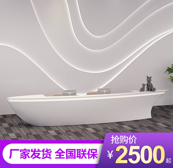 Company's front desk creative paint -based service desk Hotel Consulting Channel Yingbin Channel A Beauty Salon Customization Company's front desk creative paint -based service desk Hotel Consulting Channel Yingbin Channel A Beauty Salon Customization