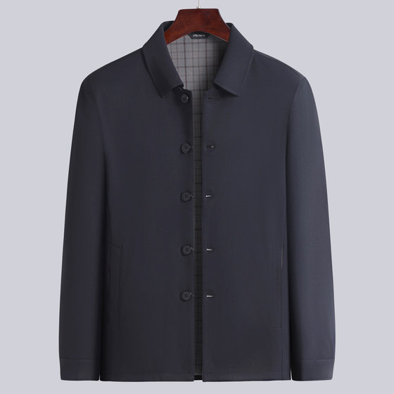 Men's 2025 new spring and autumn clothes dad jacket casual clothes men middle-aged and elderly lapel jacket button tops
Men's 2025 new spring and autumn clothes dad jacket casual clothes men middle-aged and elderly lapel jacket button tops