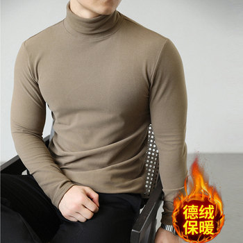 DeRong bottoming shirt men's long sleeve autumn top 
DeRong bottoming shirt men's long sleeve autumn top