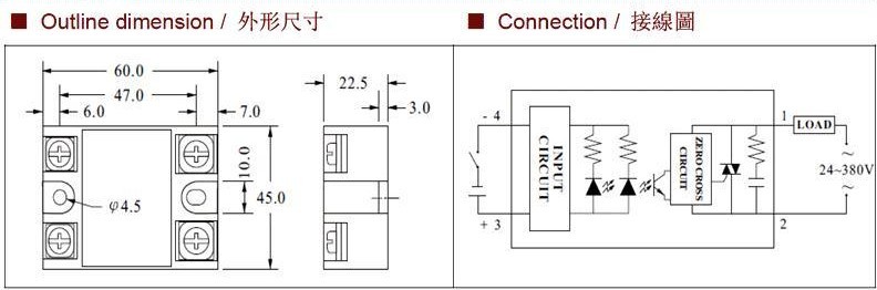 Fotek ssr 40da схема