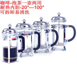 Jinmeilai Tea Maker French Press Pot Elegant Cup Tea Brewing Pot Hand-Pressed Glass Tea Brewing Pot Filter Water Kettle with Infuser Jinmeilai Tea Maker French Press Pot Elegant Cup Tea Brewing Pot Hand-Pressed Glass Tea Brewing Pot Filter Water Kettle with Infuser