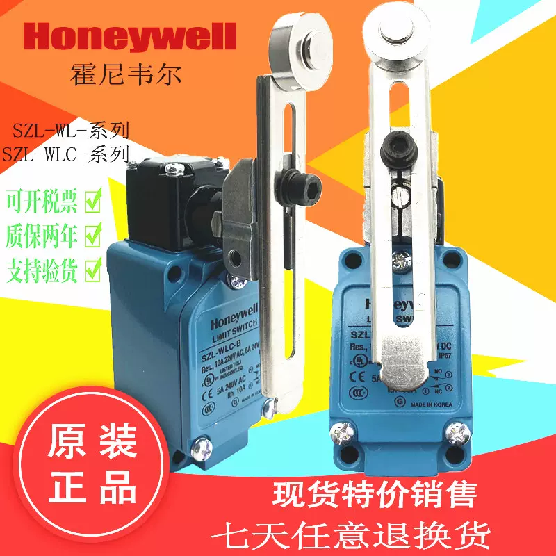 Honeywell Limit Switch Szl Wl B A01ah Online Shop Americanprime Br