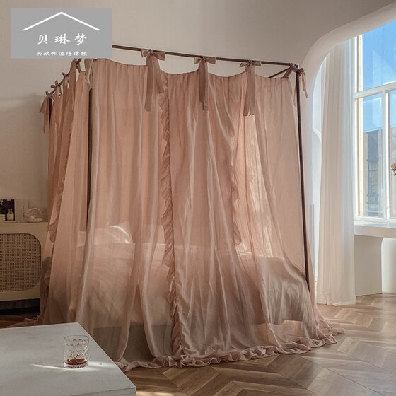 French lemish bed mantle B&B Palace mosquito net 1.8m2m bed curtain blackout cloth household dustproof and warm windproof
French lemish bed mantle B&B Palace mosquito net 1.8m2m bed curtain blackout cloth household dustproof and warm windproof