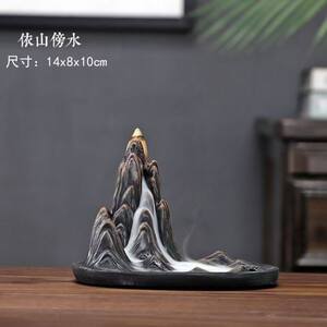 Backflow incense burner, mountain flowing water style ornaments, sandalwood incense coil, incense, incense, creative home indoor agarwood 
Backflow incense burner, mountain flowing water style ornaments, sandalwood incense coil, incense, incense, creative home indoor agarwood