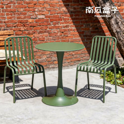 Outdoor Table and Chair Combination Waterproof Sun Protection Outdoor Park Tea Table Courtyard Balcony Casual Terrace Wrought Iron Table and Chair Outdoor Table and Chair Combination Waterproof Sun Protection Outdoor Park Tea Table Courtyard Balcony Casual Terrace Wrought Iron Table and Chair
