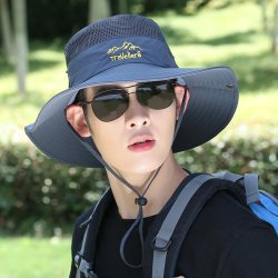 Hat Men's Summer Sun Hat Outdoor Breathable Sun Protection Hat Men's Cycling Hat Fisherman Hat Mountaineering Fishing Sun Hat Hat Men's Summer Sun Hat Outdoor Breathable Sun Protection Hat Men's Cycling Hat Fisherman Hat Mountaineering Fishing Sun Hat
