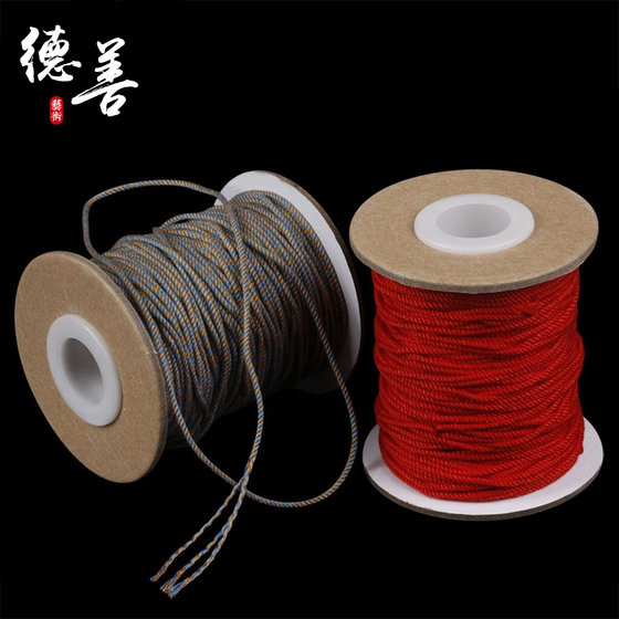 Floral and colored hand-rubbing cotton rope Buddhist beads tassels thread braided thread wear-resistant bracelet rope
Floral and colored hand-rubbing cotton rope Buddhist beads tassels thread braided thread wear-resistant bracelet rope