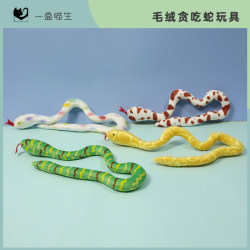 Self-satisfied cat toys that are plush and bite-resistant Self-satisfied cat toys that are plush and bite-resistant